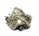 Коробка механіка КПП 2.2 D HDI Peugeot 4007 / Citroen C-Crosser / Mitsubishi Outlander II XL 2005540285 фото 3