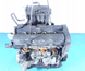 Двигун 2.0 бензин B20B3 Honda CR-V I B20B3 фото 1