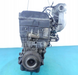 Двигун 2.0 бензин B20B3 Honda CR-V I B20B3 фото 2