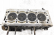 Головка блока циліндрів ГБЦ 2.2 D Mitsubishi Outlander II XL 1964558013 фото 1