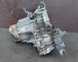 Коробка механіка КПП JB3960 1.4 бензин Renault Kangoo / Megane / Scenic JB3960 фото 4