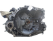 КПП 20DM37 2.0 бенз Peugeot 307 Citroen C4 | Коробка передач механічна 5-ступка 20DM37 фото 1