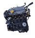 Двигун X18XE1 1.8 бенз Opel Astra Zafira Vectra Інші моделі X18XE1 фото 1
