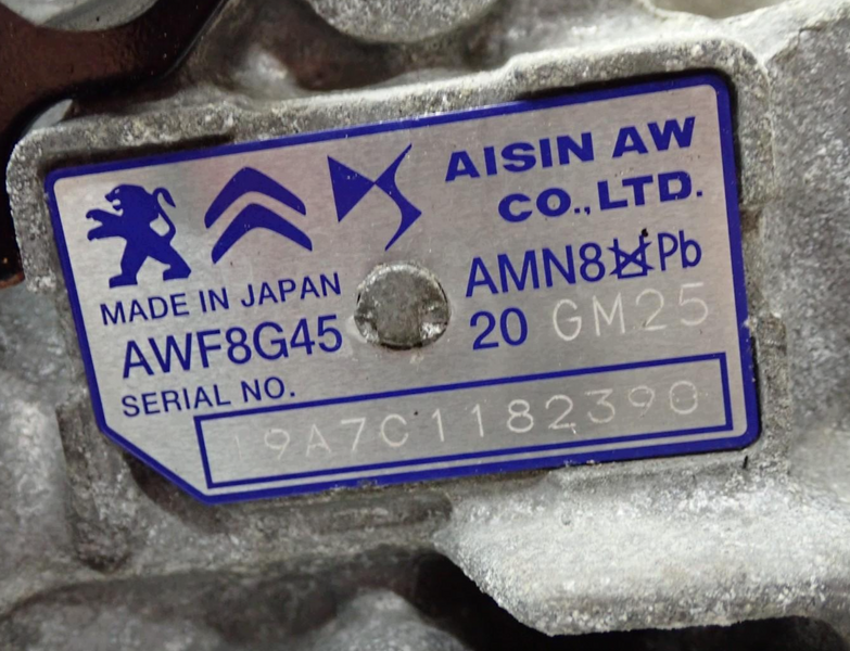 АКПП AWF 8G45 20GM25 2.0 дизель 177PS Citroen Peugeot Opel Renault Toyota | Коробка передач автоматична 8-ступка AWF8G45 20GM25  фото