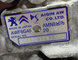 АКПП AWF 8G45 20GM25 2.0 дизель 177PS Citroen Peugeot Opel Renault Toyota | Коробка передач автоматична 8-ступка AWF8G45 20GM25  фото 6