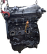 Двигун APT 1.8 атм. бенз VW Passat B5 Audi A6 C5 | Мотор ДВС Двигатель APT фото 1