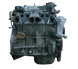 Двигун AME AQW ATZ 1.4 MPI бенз Skoda Fabia I VW Polo Seat Ibiza Audi A2  | Мотор ДВС Двигатель AME AQW ATZ фото 3