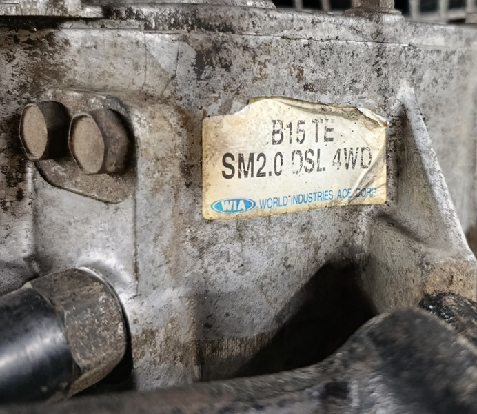 КПП B15TE 4WD 2.0 дизель CDRi Hyundai Santa Fe I | Коробка передач механічна 5-ступка B15TE фото